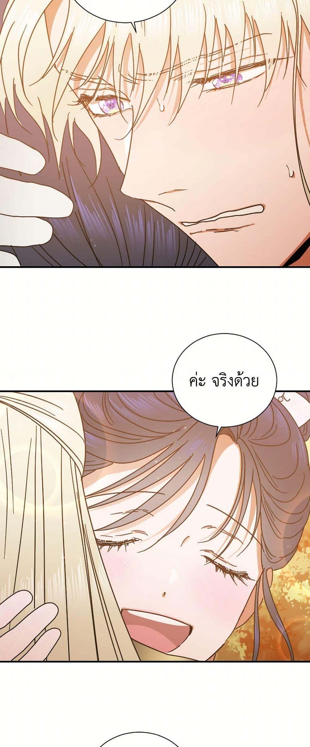 Manga-lc-com อ่านมังงะ อ่านการ์ตูน ออนไลน์ ฟรี Lady Baby ตอนที่ 1 2 3 4 5 6 7 8 9 10 11 12 13 14 ฟรี ไม่มีโฆษณา Manga-lc - อ่าน มังงะ อ่าน การ์ตูน ออนไลน์ อ่านมังงะ ฟรี