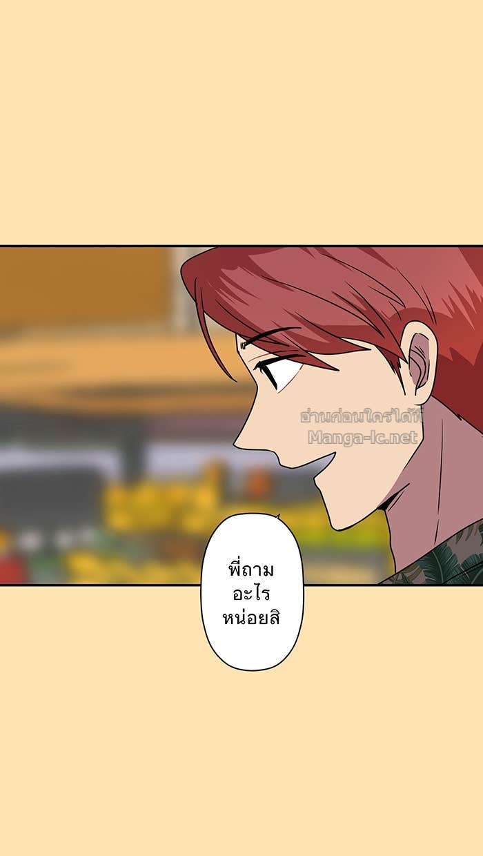 Doujin-Lc- อ่าน โดจิน มังฮวา เกาหลี ญี่ปุ่น จีน แปลไทย Take My Money รักนี้...มีเปย์ ตอนที่ 1 2 3 4 5 6 7 8 9 10 11 12 13 14 ฟรี ไม่มีโฆษณา อ่าน โดจิน Manhwa เกาหลี ญี่ปุ่น จีน เรามีครบ คัดมาให้เน้นๆ โดจิน 18+ รับประกันความฟินโดย Doujin Lc