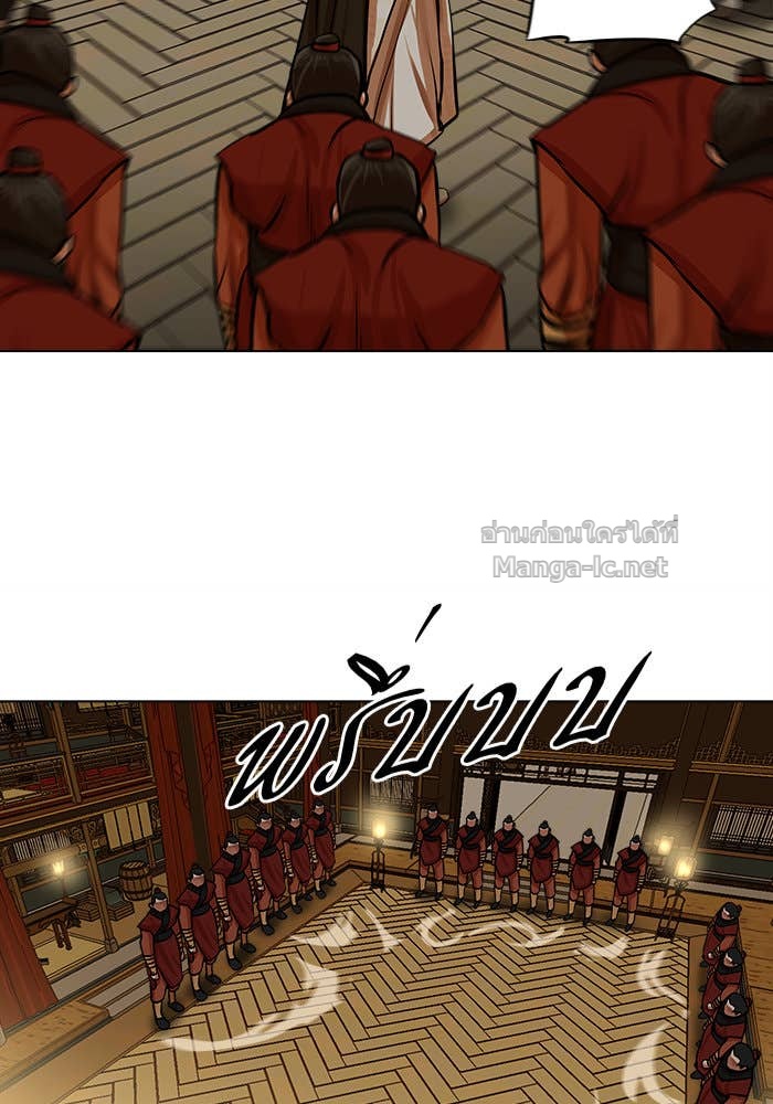 Doujin-Lc- อ่าน โดจิน มังฮวา เกาหลี ญี่ปุ่น จีน แปลไทย องครักษ์แห่งอัครสกุลจาง ตอนที่ 1 2 3 4 5 6 7 8 9 10 11 12 13 14 ฟรี ไม่มีโฆษณา อ่าน โดจิน Manhwa เกาหลี ญี่ปุ่น จีน เรามีครบ คัดมาให้เน้นๆ โดจิน 18+ รับประกันความฟินโดย Doujin Lc