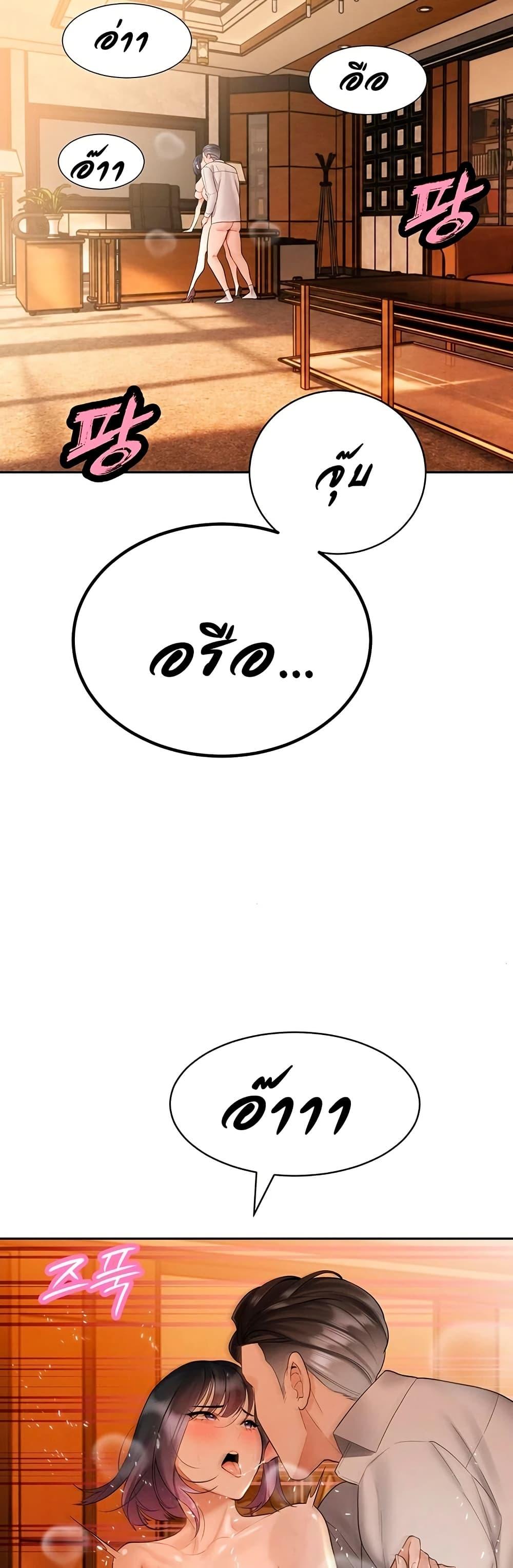 Doujin-Lc- อ่าน โดจิน มังฮวา เกาหลี ญี่ปุ่น จีน แปลไทย Father Is Eating ตอนที่ 1 2 3 4 5 6 7 8 9 10 11 12 13 14 ฟรี ไม่มีโฆษณา อ่าน โดจิน Manhwa เกาหลี ญี่ปุ่น จีน เรามีครบ คัดมาให้เน้นๆ โดจิน 18+ รับประกันความฟินโดย  Doujin Lc