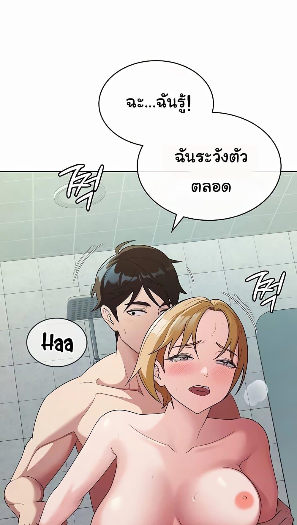 Doujin-Lc- อ่าน โดจิน มังฮวา เกาหลี ญี่ปุ่น จีน แปลไทย Tax Girlfriend ตอนที่ 1 2 3 4 5 6 7 8 9 10 11 12 13 14 ฟรี ไม่มีโฆษณา อ่าน โดจิน Manhwa เกาหลี ญี่ปุ่น จีน เรามีครบ คัดมาให้เน้นๆ โดจิน 18+ รับประกันความฟินโดย  Doujin Lc