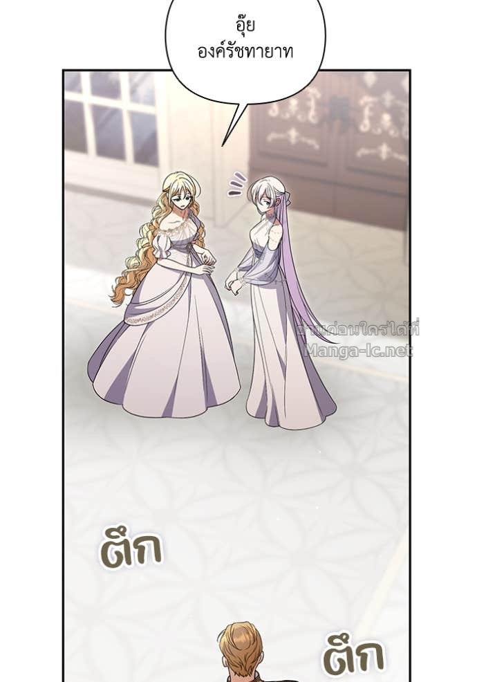 Doujin-Lc- อ่าน โดจิน มังฮวา เกาหลี ญี่ปุ่น จีน แปลไทย คิดว่าการบิดเบือนต้นฉบับ มันทำได้ง่าย ๆ หรือไง ตอนที่ 1 2 3 4 5 6 7 8 9 10 11 12 13 14 ฟรี ไม่มีโฆษณา อ่าน โดจิน Manhwa เกาหลี ญี่ปุ่น จีน เรามีครบ คัดมาให้เน้นๆ โดจิน 18+ รับประกันความฟินโดย Doujin Lc