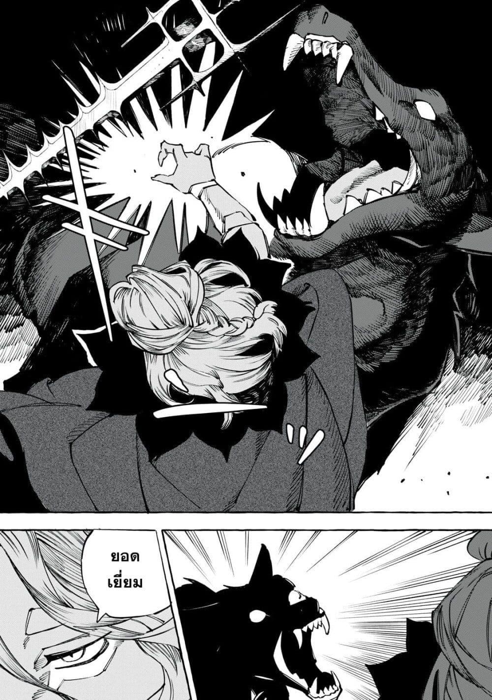 Manga-lc-com อ่านมังงะ อ่านการ์ตูน ออนไลน์ ฟรี Dog Matic ตอนที่ 1 2 3 4 5 6 7 8 9 10 11 12 13 14 ฟรี ไม่มีโฆษณา Manga-lc - อ่าน มังงะ อ่าน การ์ตูน ออนไลน์ อ่านมังงะ ฟรี