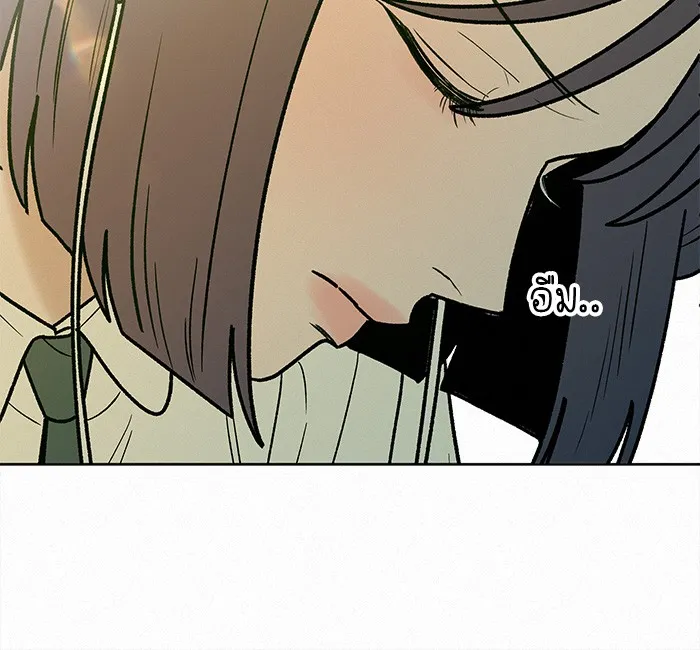 ปฏิบัติการรักวุ่นหัวใจ ตอนที่ 65 รูปที่ 86