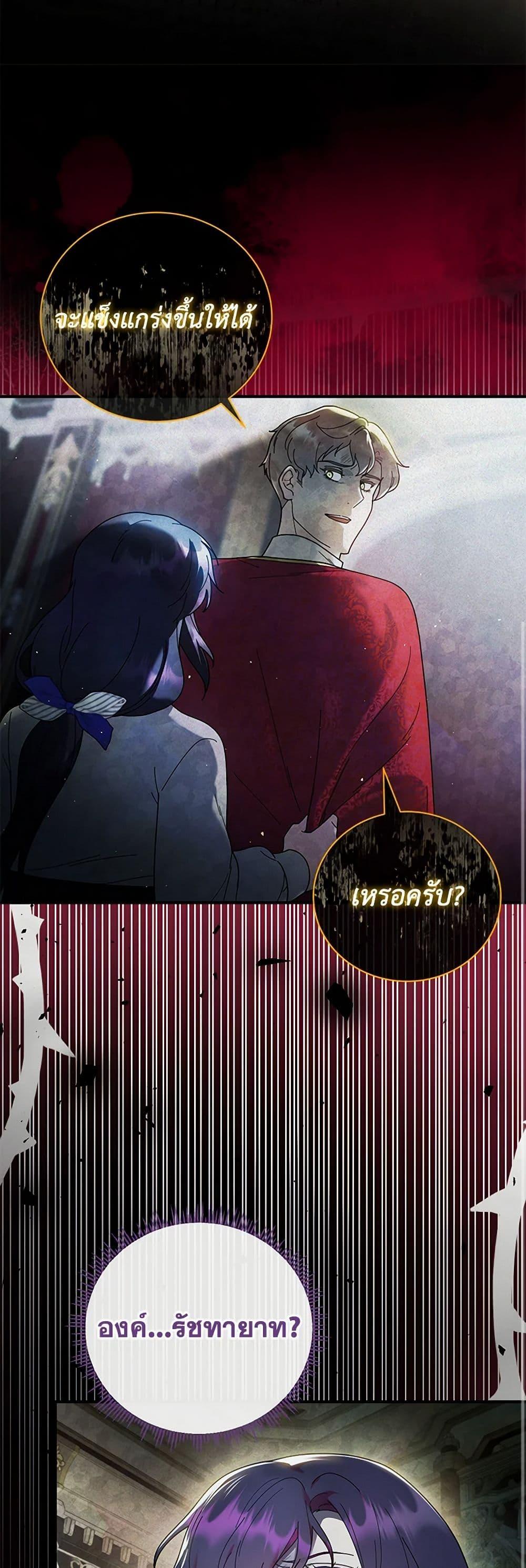 Manga-lc-com อ่านมังงะ อ่านการ์ตูน ออนไลน์ ฟรี Golden Light Gratia, The Child Loved By God ตอนที่ 1 2 3 4 5 6 7 8 9 10 11 12 13 14 ฟรี ไม่มีโฆษณา Manga-lc - อ่าน มังงะ อ่าน การ์ตูน ออนไลน์ อ่านมังงะ ฟรี