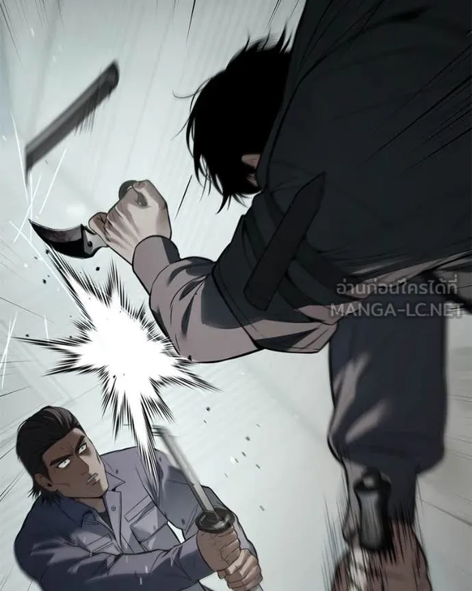 Baek XX ตอนที่ 123 รูปที่ 139