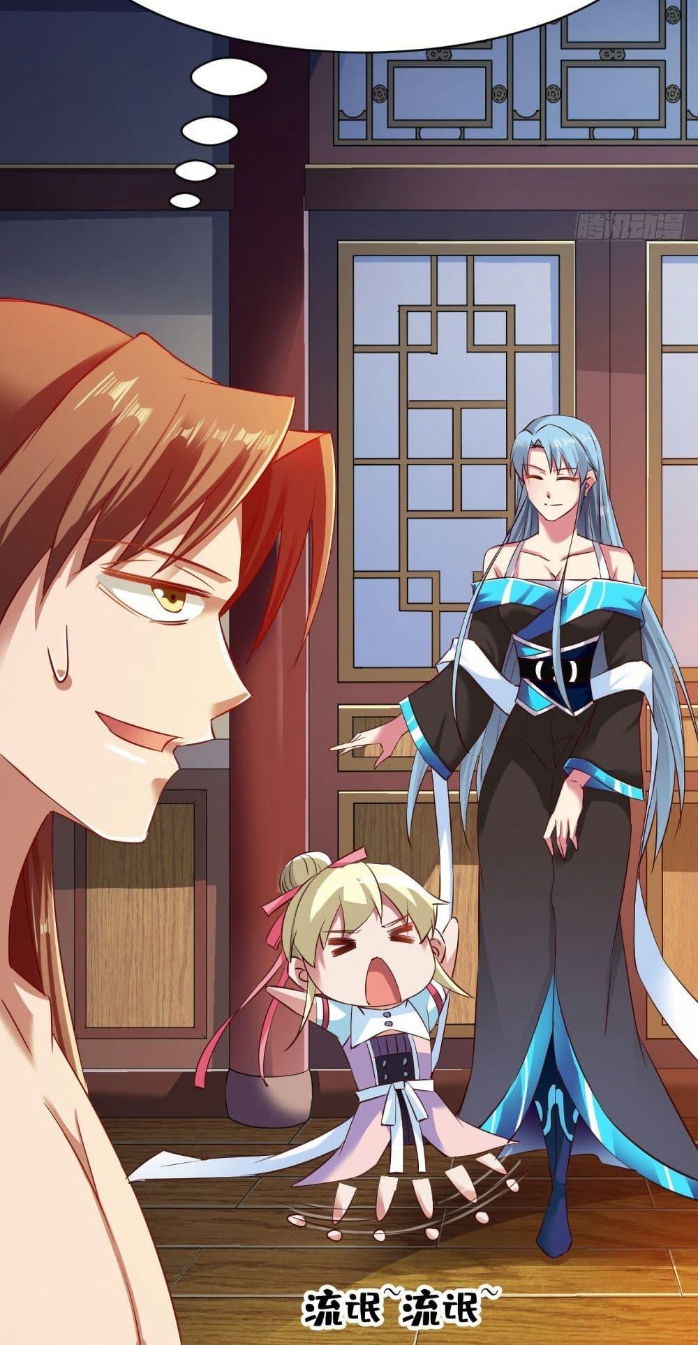 Manga-lc-com อ่านมังงะ อ่านการ์ตูน ออนไลน์ ฟรี The Legendary Tripod ตอนที่ 1 2 3 4 5 6 7 8 9 10 11 12 13 14 ฟรี ไม่มีโฆษณา Manga-lc - อ่าน มังงะ อ่าน การ์ตูน ออนไลน์ อ่านมังงะ ฟรี