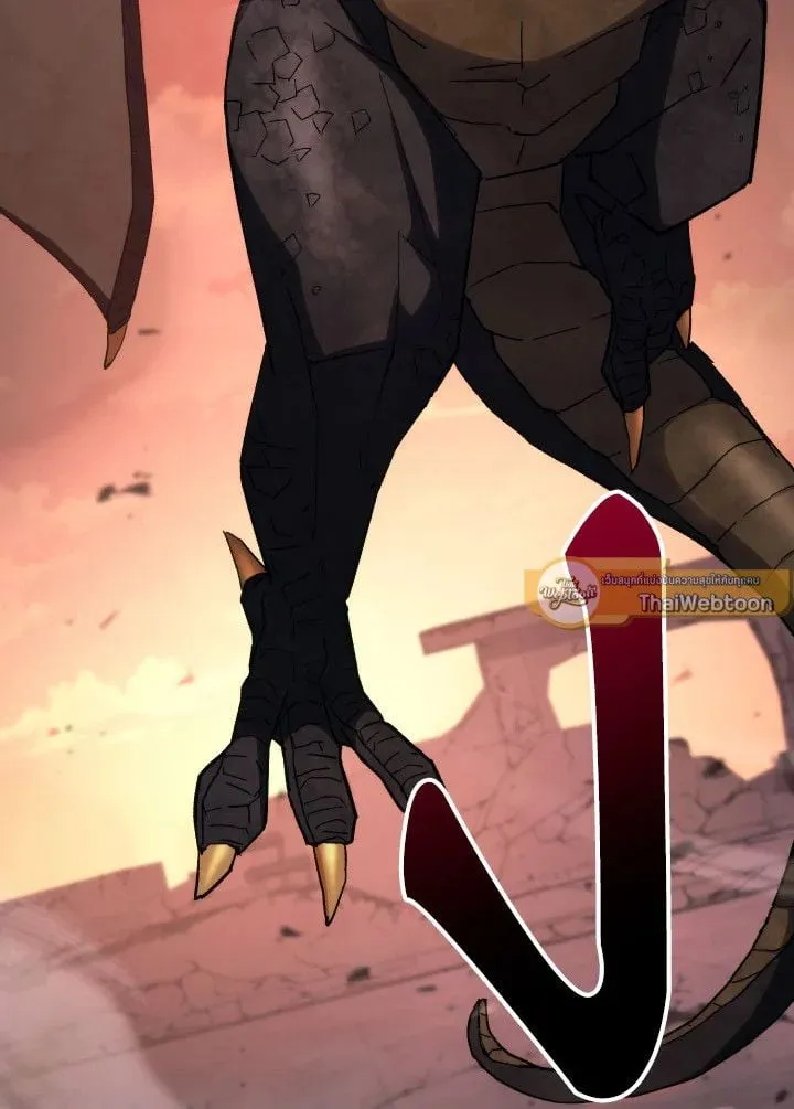 The Hero Returns ตอนที่ ตอนที่ 89 รูปที่ 120