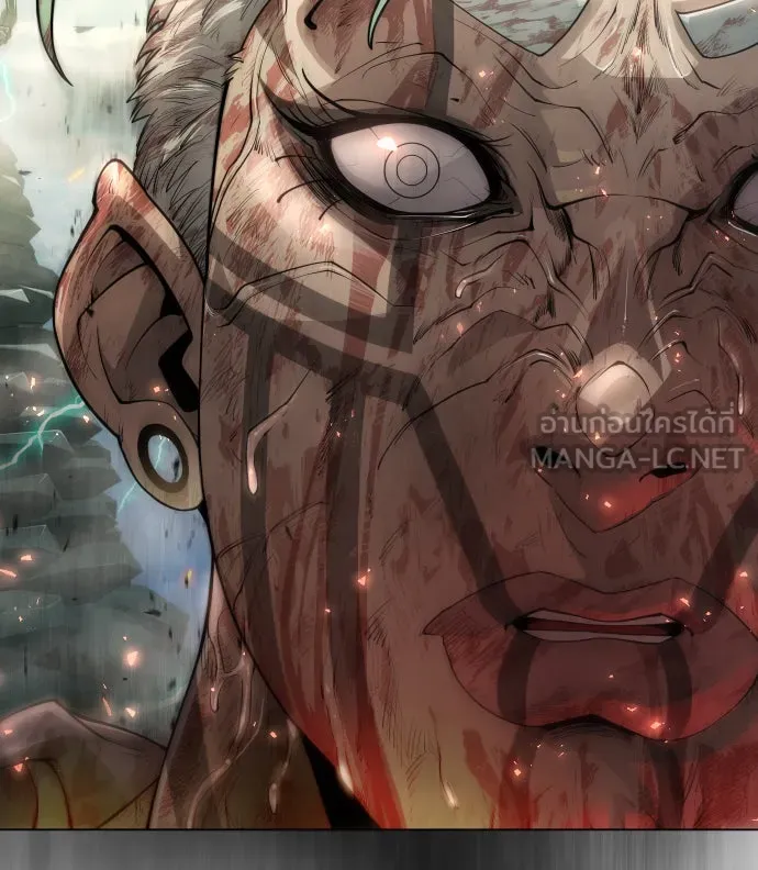 ยุคแห่งยอดมนุษย์ ตอนที่ 47 รูปที่ 210