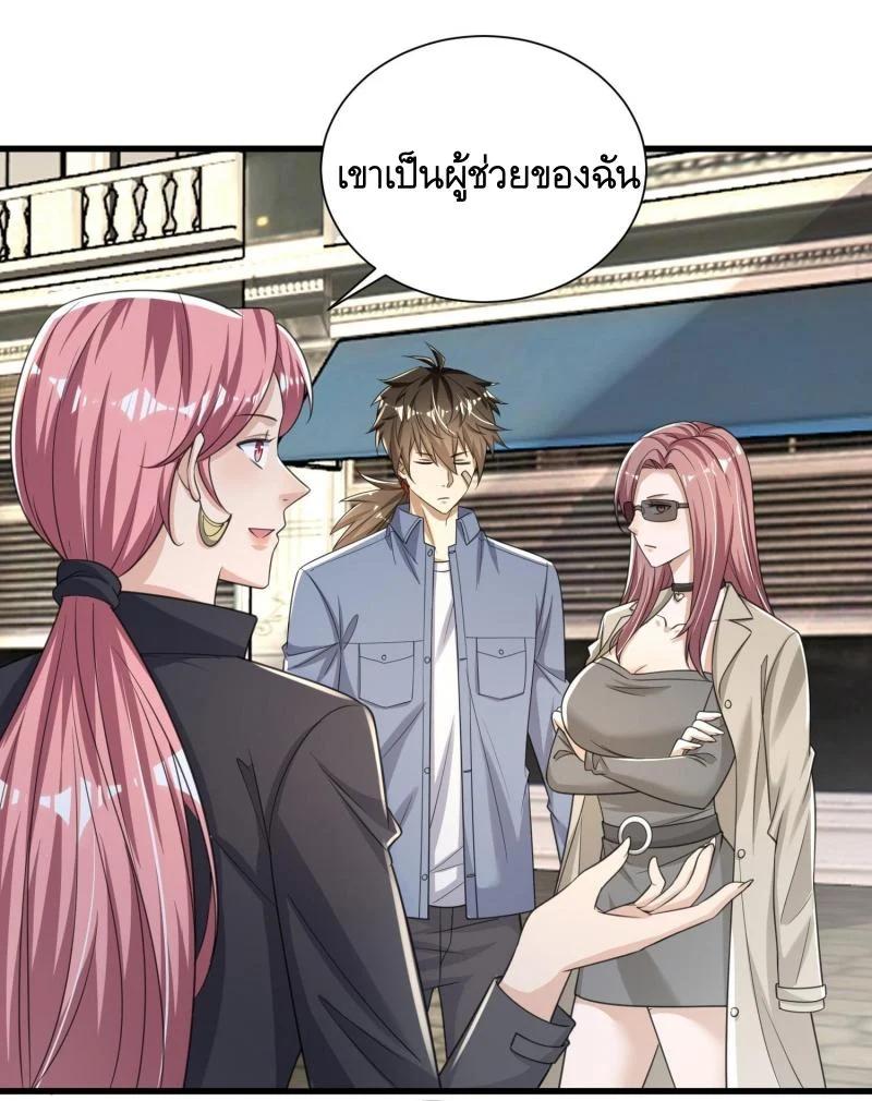 Manga-lc-com อ่านมังงะ อ่านการ์ตูน ออนไลน์ ฟรี The First Order ตอนที่ 1 2 3 4 5 6 7 8 9 10 11 12 13 14 ฟรี ไม่มีโฆษณา Manga-lc - อ่าน มังงะ อ่าน การ์ตูน ออนไลน์ อ่านมังงะ ฟรี