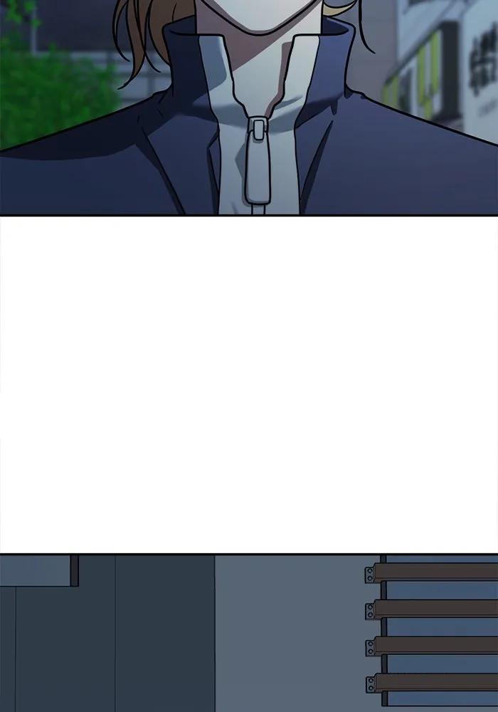 ช่วยเปลี่ยนฉันที ตอนที่ 52. ยอมินซอ 2 รูปที่ 151