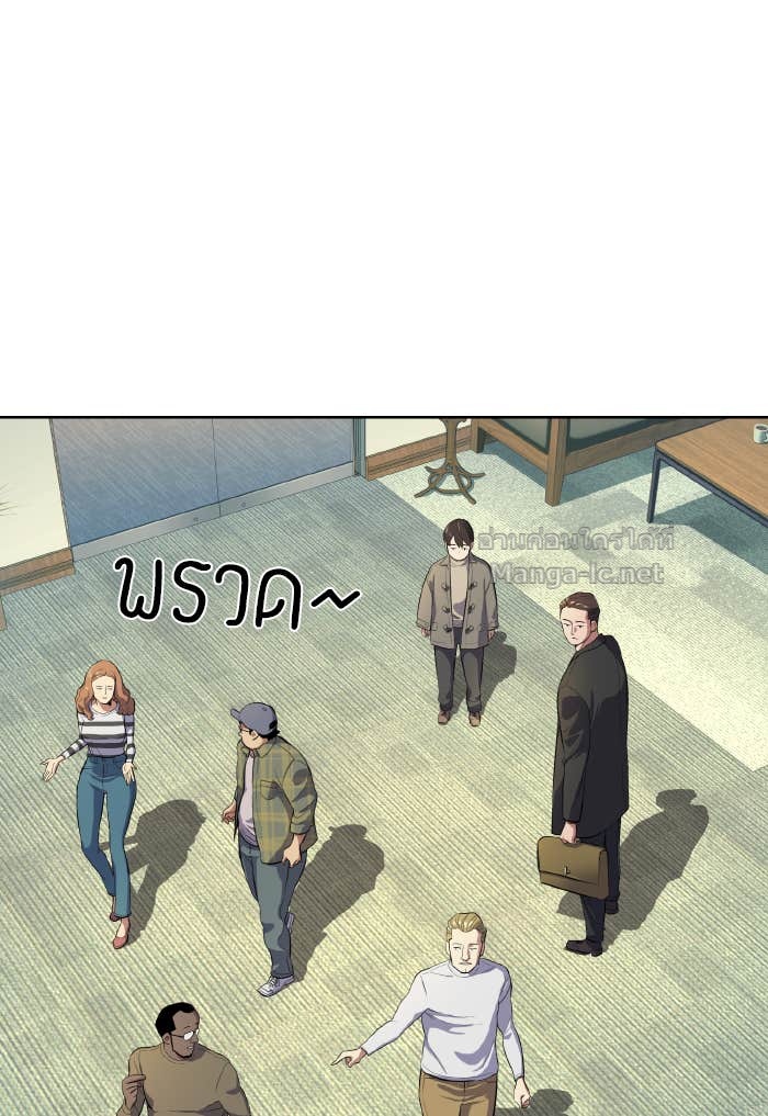 Doujin-Lc- อ่าน โดจิน มังฮวา เกาหลี ญี่ปุ่น จีน แปลไทย Reborn Rich ตอนที่ 1 2 3 4 5 6 7 8 9 10 11 12 13 14 ฟรี ไม่มีโฆษณา อ่าน โดจิน Manhwa เกาหลี ญี่ปุ่น จีน เรามีครบ คัดมาให้เน้นๆ โดจิน 18+ รับประกันความฟินโดย Doujin Lc