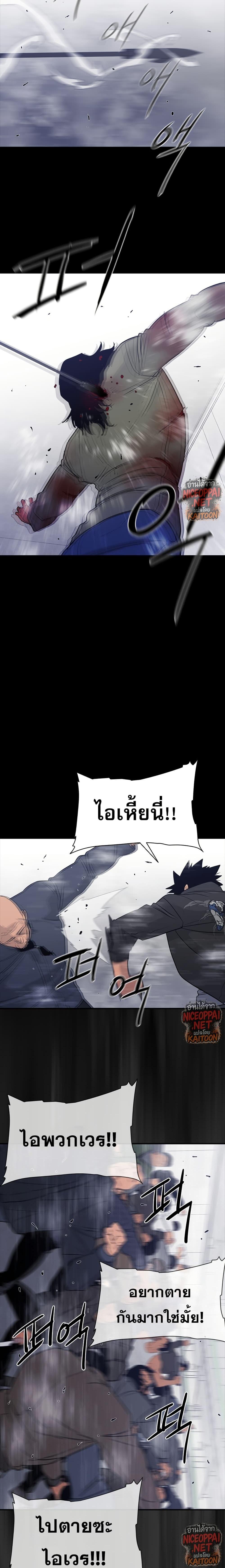 Manga-lc-com อ่านมังงะ อ่านการ์ตูน ออนไลน์ ฟรี VS ตอนที่ 1 2 3 4 5 6 7 8 9 10 11 12 13 14 ฟรี ไม่มีโฆษณา Manga-lc - อ่าน มังงะ อ่าน การ์ตูน ออนไลน์ อ่านมังงะ ฟรี