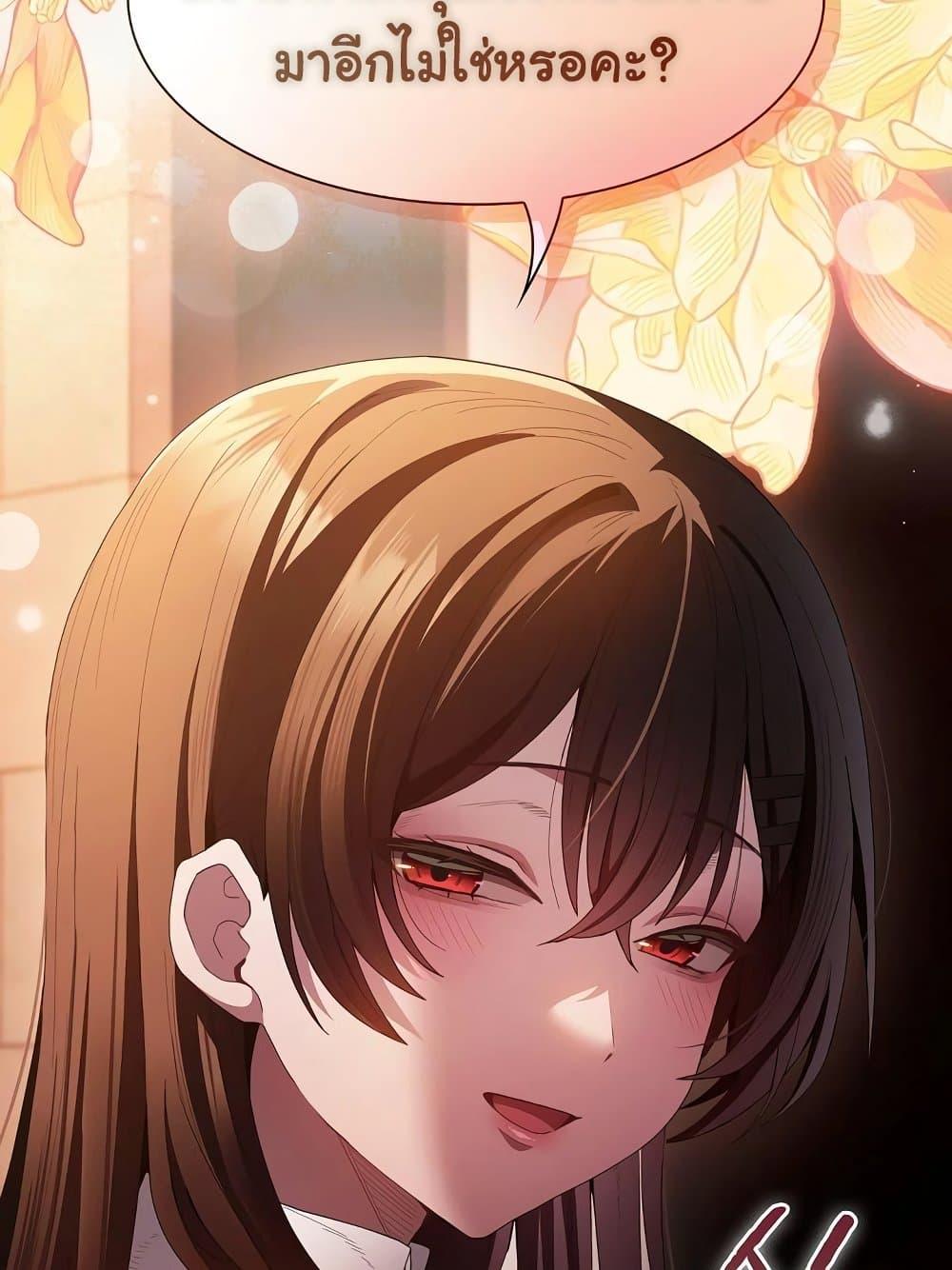 Doujin-Lc- อ่าน โดจิน มังฮวา เกาหลี ญี่ปุ่น จีน แปลไทย Believe Me! I Offer You My First ตอนที่ 1 2 3 4 5 6 7 8 9 10 11 12 13 14 ฟรี ไม่มีโฆษณา อ่าน โดจิน Manhwa เกาหลี ญี่ปุ่น จีน เรามีครบ คัดมาให้เน้นๆ โดจิน 18+ รับประกันความฟินโดย  Doujin Lc