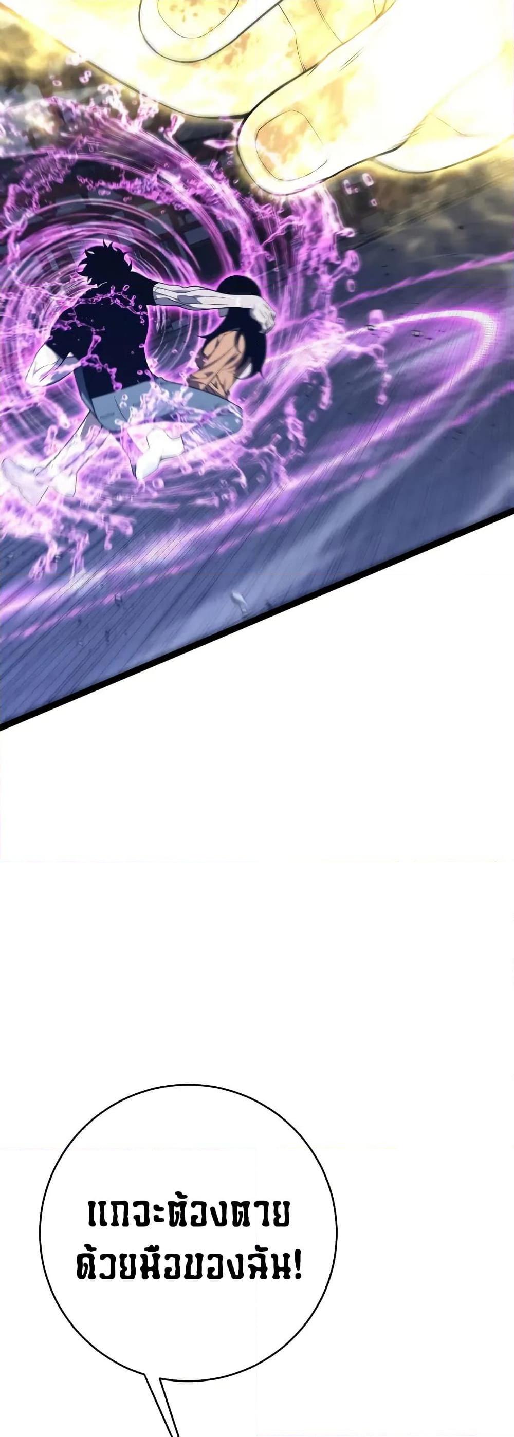 Manga-lc-com อ่านมังงะ อ่านการ์ตูน ออนไลน์ ฟรี Your Talent is Mine ตอนที่ 1 2 3 4 5 6 7 8 9 10 11 12 13 14 ฟรี ไม่มีโฆษณา Manga-lc - อ่าน มังงะ อ่าน การ์ตูน ออนไลน์ อ่านมังงะ ฟรี