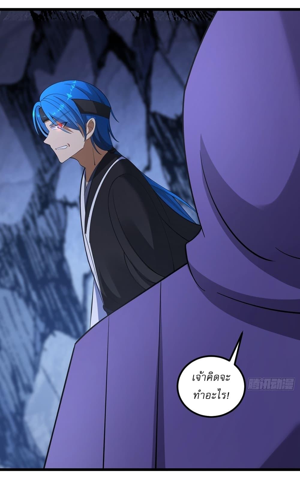 Manga-lc-com อ่านมังงะ อ่านการ์ตูน ออนไลน์ ฟรี Invincible After a Hundred Years of Seclusion ตอนที่ 1 2 3 4 5 6 7 8 9 10 11 12 13 14 ฟรี ไม่มีโฆษณา Manga-lc - อ่าน มังงะ อ่าน การ์ตูน ออนไลน์ อ่านมังงะ ฟรี