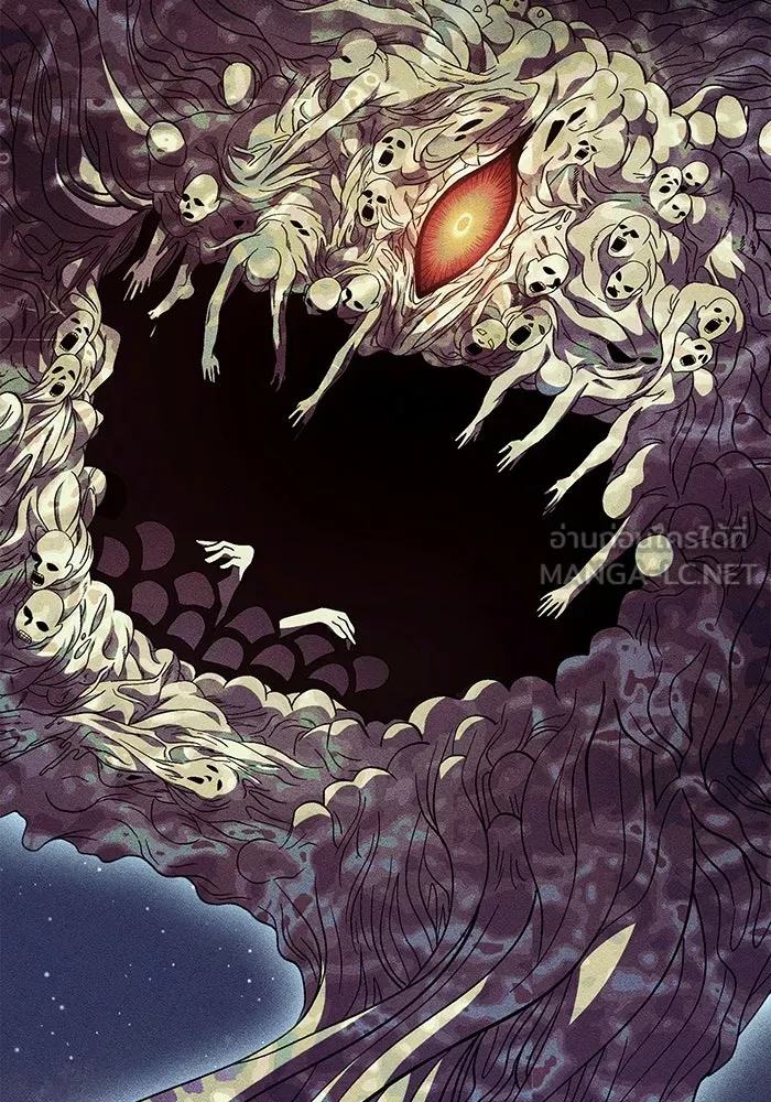 เอาชีวิตรอดในเกมฉบับคนเถื่อน ตอนที่ 51 รูปที่ 24