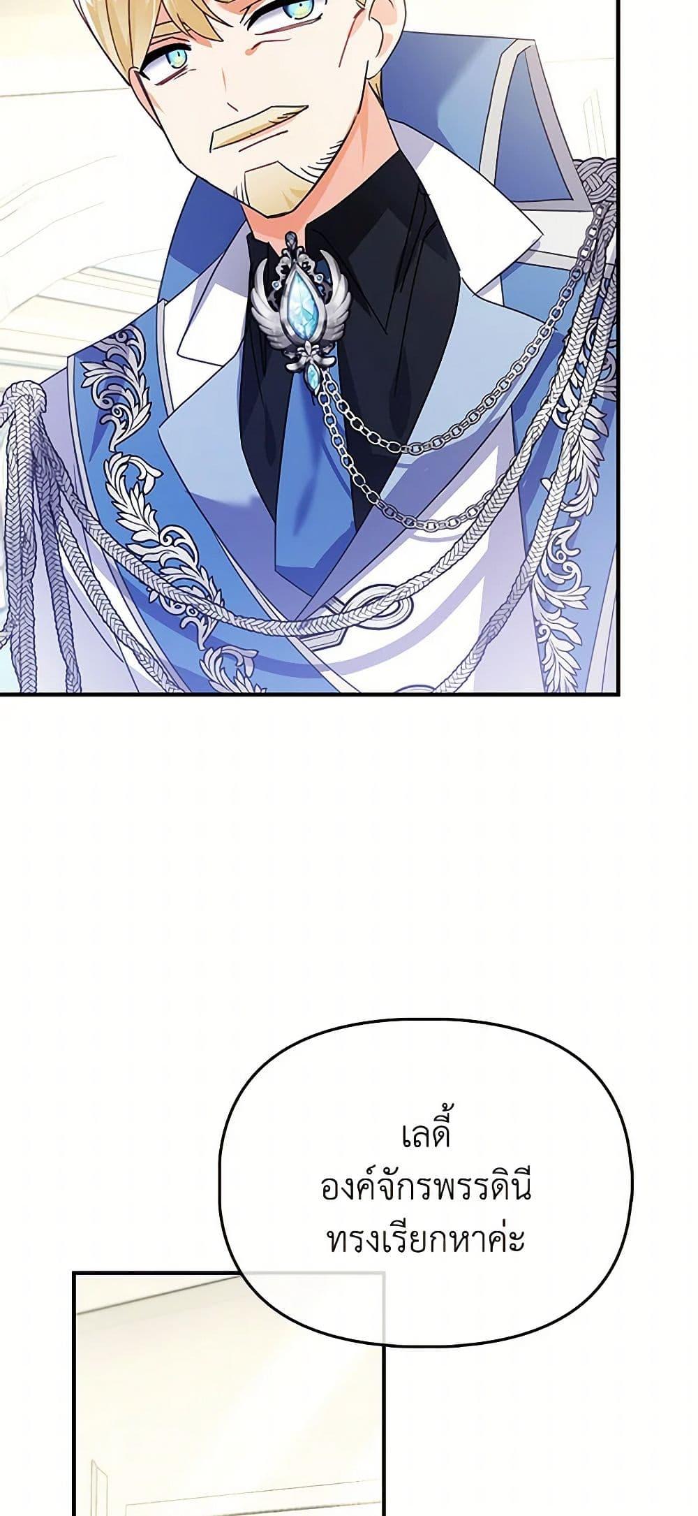 Manga-lc-com อ่านมังงะ อ่านการ์ตูน ออนไลน์ ฟรี The Fake Rides in a Flower Kiln ตอนที่ 1 2 3 4 5 6 7 8 9 10 11 12 13 14 ฟรี ไม่มีโฆษณา Manga-lc - อ่าน มังงะ อ่าน การ์ตูน ออนไลน์ อ่านมังงะ ฟรี