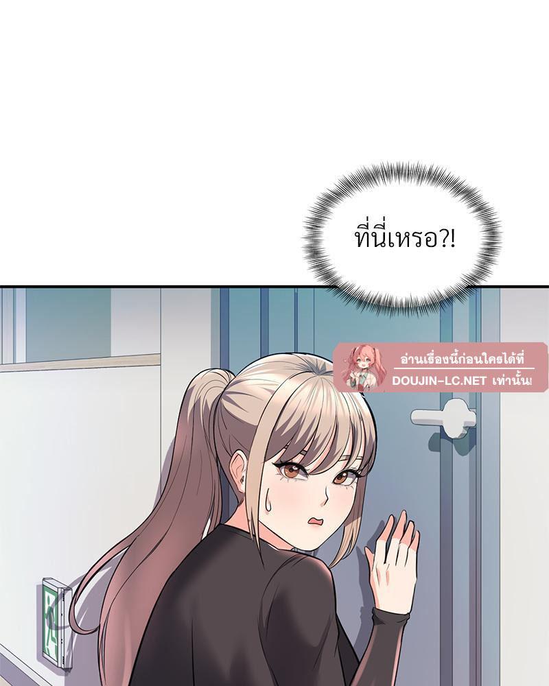 Doujin-Lc- อ่าน โดจิน มังฮวา เกาหลี ญี่ปุ่น จีน แปลไทย My Pillow Business Begins ตอนที่ 1 2 3 4 5 6 7 8 9 10 11 12 13 14 ฟรี ไม่มีโฆษณา อ่าน โดจิน Manhwa เกาหลี ญี่ปุ่น จีน เรามีครบ คัดมาให้เน้นๆ โดจิน 18+ รับประกันความฟินโดย  Doujin Lc