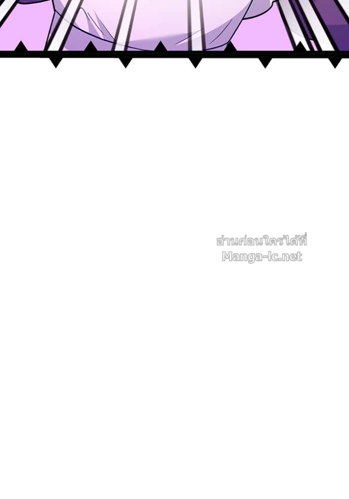 Doujin-Lc- อ่าน โดจิน มังฮวา เกาหลี ญี่ปุ่น จีน แปลไทย คิดว่าการบิดเบือนต้นฉบับ มันทำได้ง่าย ๆ หรือไง ตอนที่ 1 2 3 4 5 6 7 8 9 10 11 12 13 14 ฟรี ไม่มีโฆษณา อ่าน โดจิน Manhwa เกาหลี ญี่ปุ่น จีน เรามีครบ คัดมาให้เน้นๆ โดจิน 18+ รับประกันความฟินโดย Doujin Lc