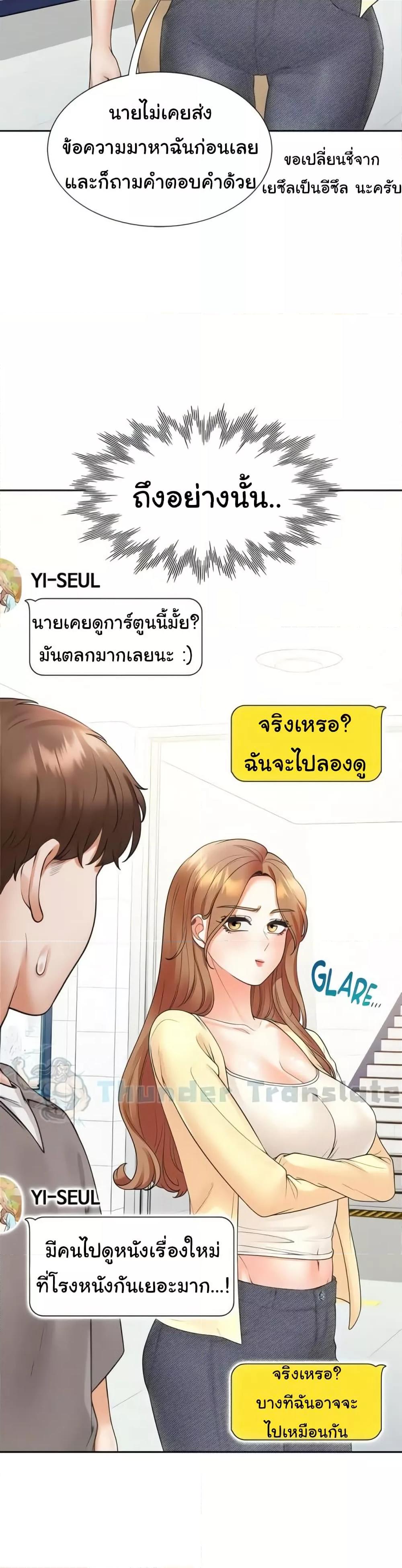 Doujin-Lc- อ่าน โดจิน มังฮวา เกาหลี ญี่ปุ่น จีน แปลไทย Bunk Beds ตอนที่ 1 2 3 4 5 6 7 8 9 10 11 12 13 14 ฟรี ไม่มีโฆษณา อ่าน โดจิน Manhwa เกาหลี ญี่ปุ่น จีน เรามีครบ คัดมาให้เน้นๆ โดจิน 18+ รับประกันความฟินโดย  Doujin Lc