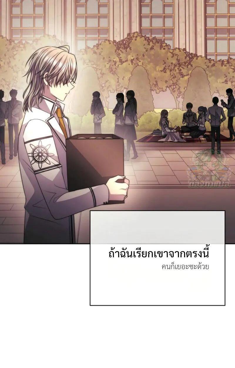 Manga-lc-com อ่านมังงะ อ่านการ์ตูน ออนไลน์ ฟรี Black Haze ตอนที่ 1 2 3 4 5 6 7 8 9 10 11 12 13 14 ฟรี ไม่มีโฆษณา Manga-lc - อ่าน มังงะ อ่าน การ์ตูน ออนไลน์ อ่านมังงะ ฟรี