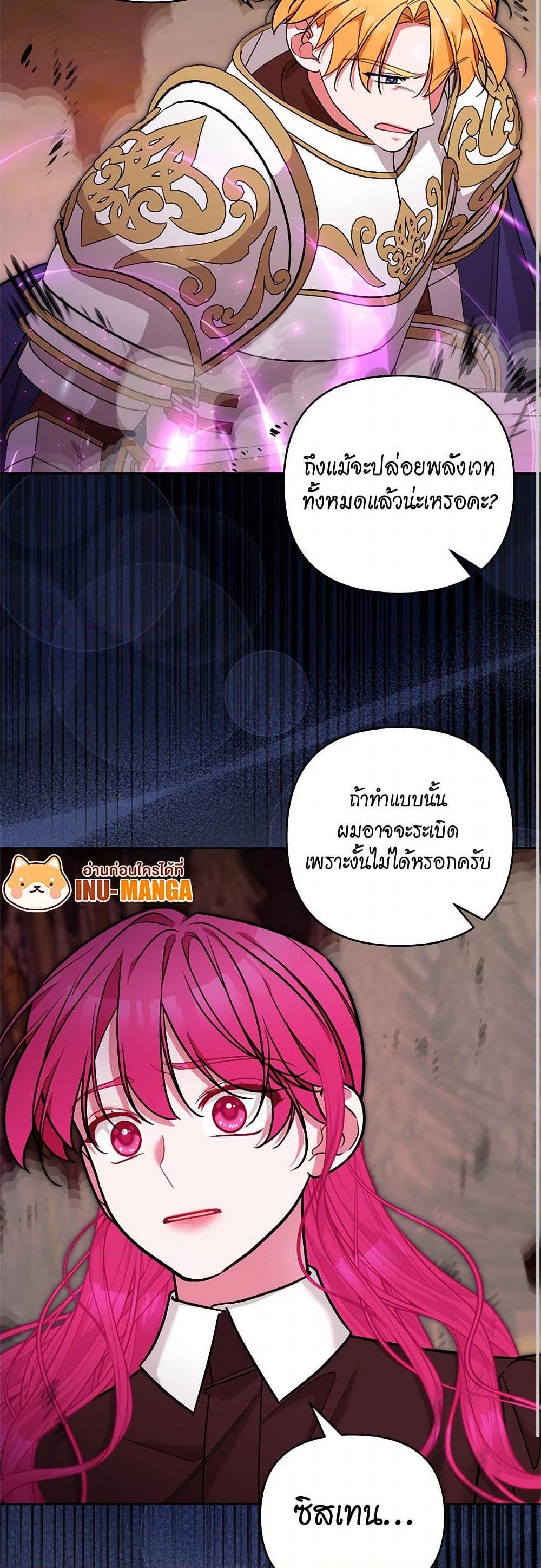 Manga-lc-com อ่านมังงะ อ่านการ์ตูน ออนไลน์ ฟรี Breaking News ตอนที่ 1 2 3 4 5 6 7 8 9 10 11 12 13 14 ฟรี ไม่มีโฆษณา Manga-lc - อ่าน มังงะ อ่าน การ์ตูน ออนไลน์ อ่านมังงะ ฟรี