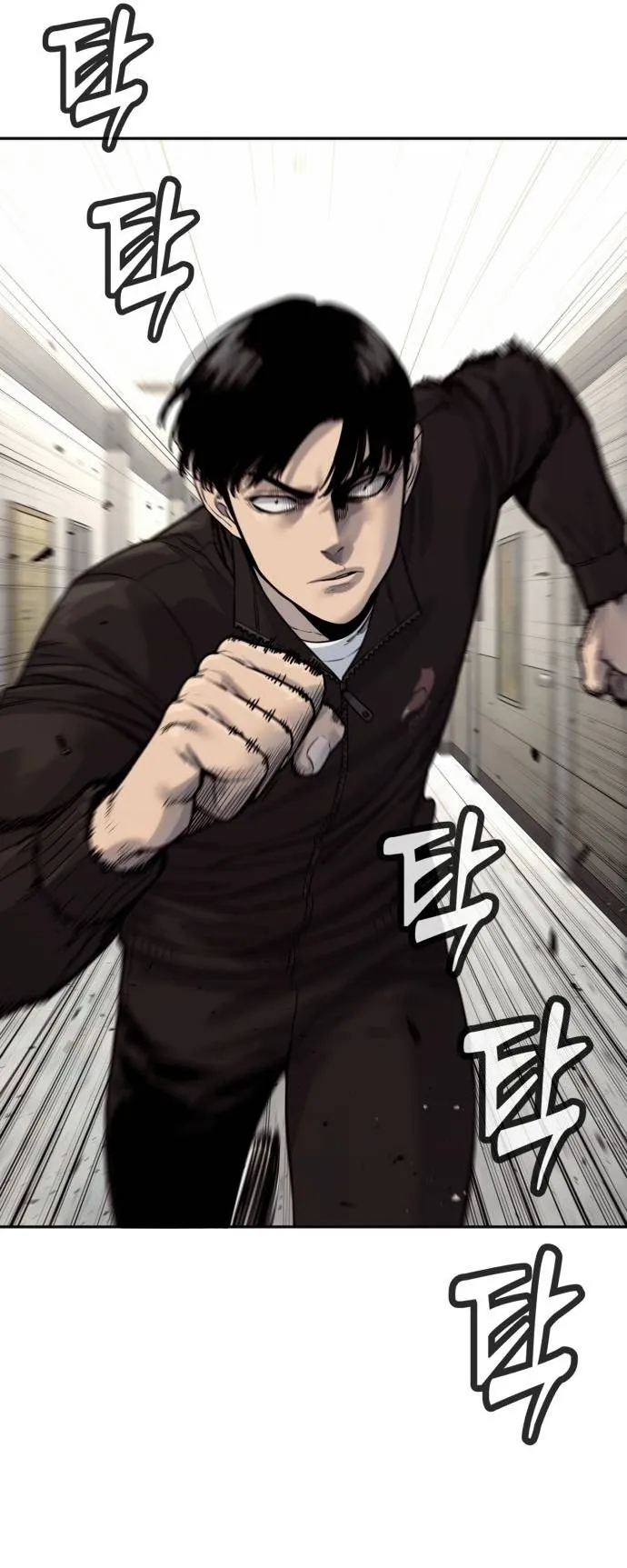 Return of the Bloodthirsty Police ตำรวจน_กฆ_า ตอนที่ ตอนที่ 75 รูปที่ 3