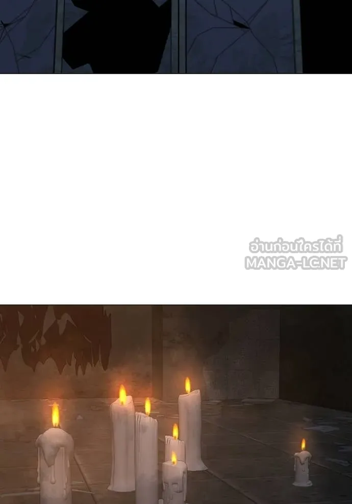 reality ตอนที่ 174 รูปที่ 19