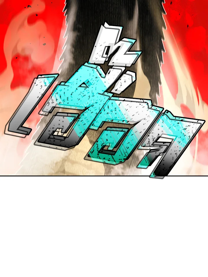 พลทหารโครงกระดูกผู้ม ตอนที่ 109 รูปที่ 108