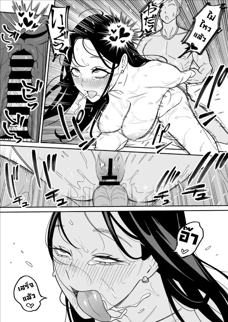 Doujin-Lc- อ่าน โดจิน มังฮวา เกาหลี ญี่ปุ่น จีน แปลไทย ผมได้ตอกสาวมีแฟนแล้วในแอป ตอนที่ 1 2 3 4 5 6 7 8 9 10 11 12 13 14 ฟรี ไม่มีโฆษณา อ่าน โดจิน Manhwa เกาหลี ญี่ปุ่น จีน เรามีครบ คัดมาให้เน้นๆ โดจิน 18+ รับประกันความฟินโดย  Doujin Lc