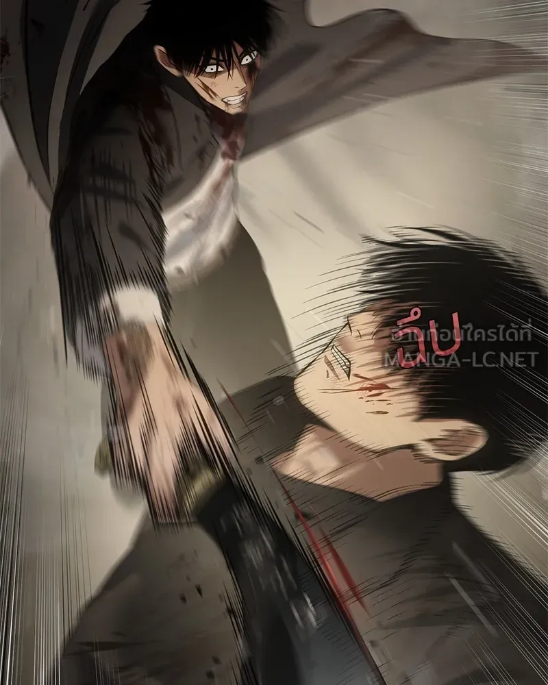 แบคXX ตอนที่ 72 รูปที่ 132