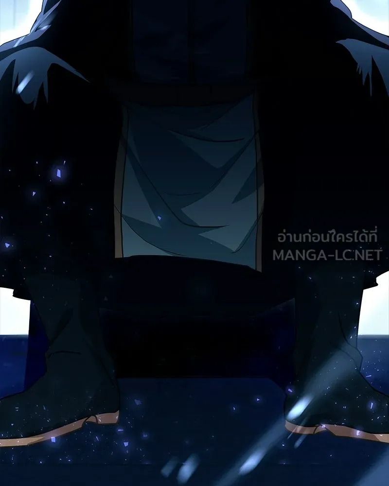 เจ้าชายแผนโบราณ ตอนที่ 4 รูปที่ 204