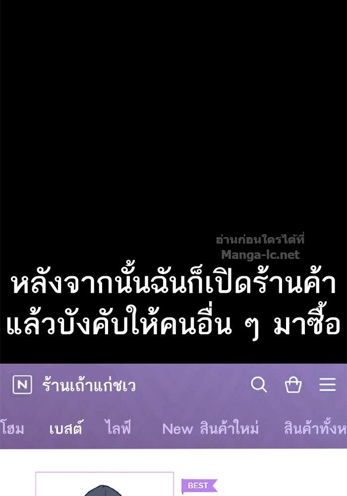 Doujin-Lc- อ่าน โดจิน มังฮวา เกาหลี ญี่ปุ่น จีน แปลไทย HECTOPASCAL ตอนที่ 1 2 3 4 5 6 7 8 9 10 11 12 13 14 ฟรี ไม่มีโฆษณา อ่าน โดจิน Manhwa เกาหลี ญี่ปุ่น จีน เรามีครบ คัดมาให้เน้นๆ โดจิน 18+ รับประกันความฟินโดย Doujin Lc