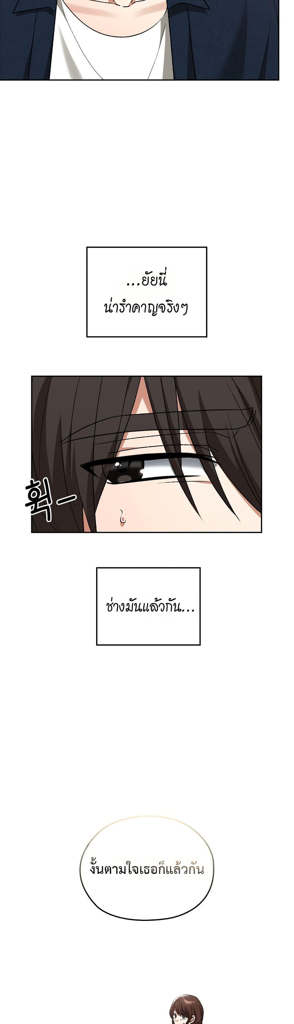 Doujin-Lc- อ่าน โดจิน มังฮวา เกาหลี ญี่ปุ่น จีน แปลไทย Keep It a Secret ตอนที่ 1 2 3 4 5 6 7 8 9 10 11 12 13 14 ฟรี ไม่มีโฆษณา อ่าน โดจิน Manhwa เกาหลี ญี่ปุ่น จีน เรามีครบ คัดมาให้เน้นๆ โดจิน 18+ รับประกันความฟินโดย  Doujin Lc