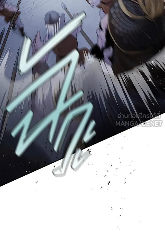 อาซา ตอนที่ 4 การโต้กลับ รูปที่ 21