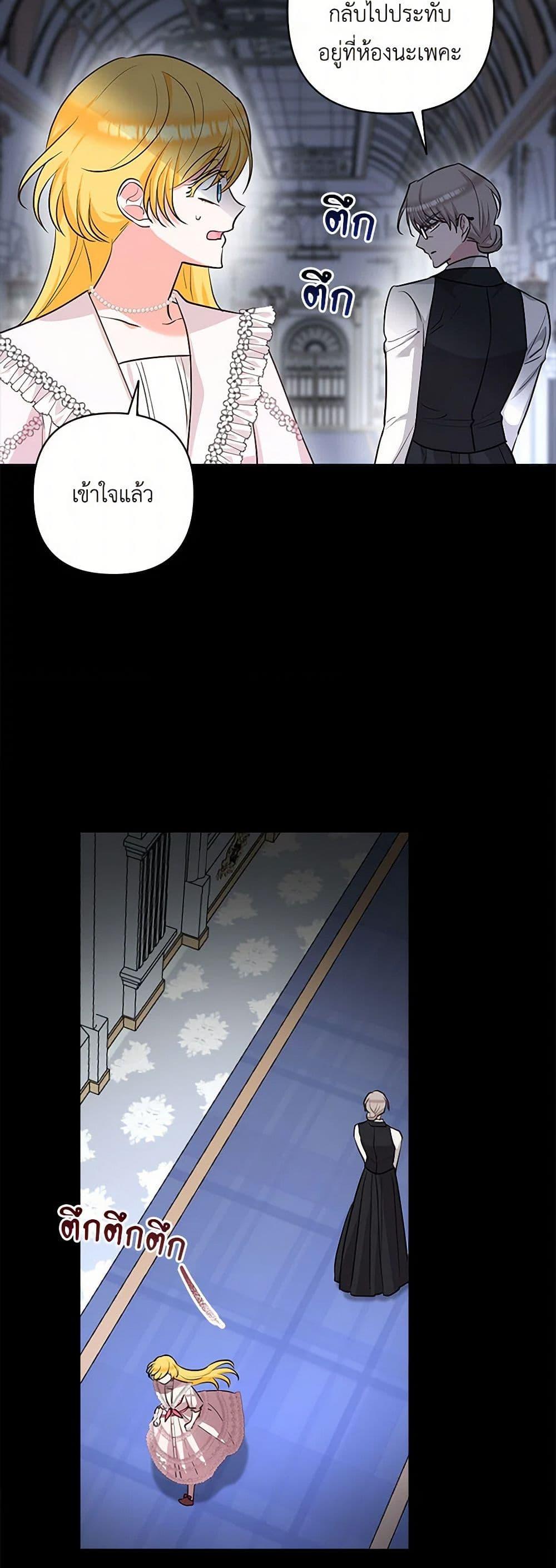 Manga-lc-com อ่านมังงะ อ่านการ์ตูน ออนไลน์ ฟรี Two Names of Night ตอนที่ 1 2 3 4 5 6 7 8 9 10 11 12 13 14 ฟรี ไม่มีโฆษณา Manga-lc - อ่าน มังงะ อ่าน การ์ตูน ออนไลน์ อ่านมังงะ ฟรี