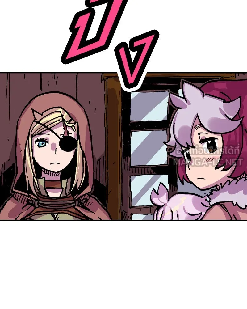 เคลวาเทส อสูรจอมราชัน ตอนที่ 26 ข่าวลือไม่ดีของผู้กล้า รูปที่ 132