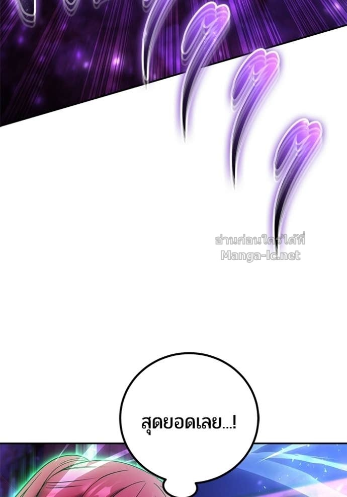 Doujin-Lc- อ่าน โดจิน มังฮวา เกาหลี ญี่ปุ่น จีน แปลไทย แกร่งเกินผู้กล้า แต่ซ่าไม่ได้ ตอนที่ 1 2 3 4 5 6 7 8 9 10 11 12 13 14 ฟรี ไม่มีโฆษณา อ่าน โดจิน Manhwa เกาหลี ญี่ปุ่น จีน เรามีครบ คัดมาให้เน้นๆ โดจิน 18+ รับประกันความฟินโดย Doujin Lc