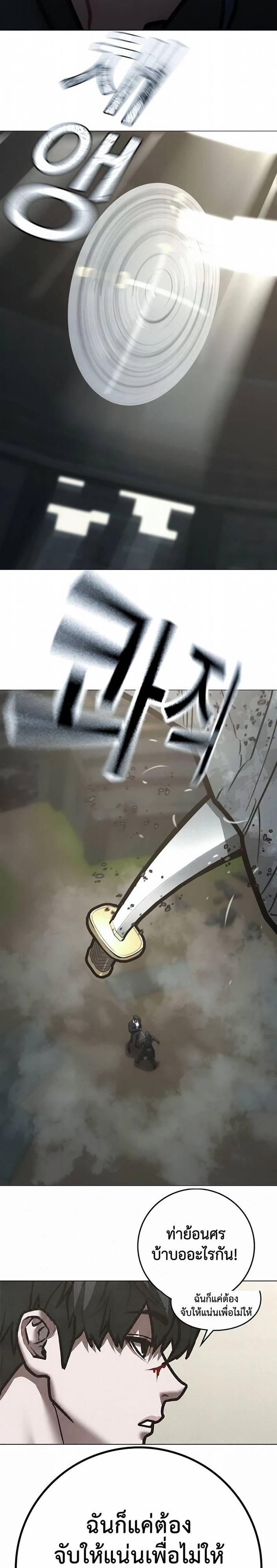 Doujin-Lc- อ่าน โดจิน มังฮวา เกาหลี ญี่ปุ่น จีน แปลไทย Reality Quest ตอนที่ 1 2 3 4 5 6 7 8 9 10 11 12 13 14 ฟรี ไม่มีโฆษณา อ่าน โดจิน Manhwa เกาหลี ญี่ปุ่น จีน เรามีครบ คัดมาให้เน้นๆ โดจิน 18+ รับประกันความฟินโดย  Doujin Lc