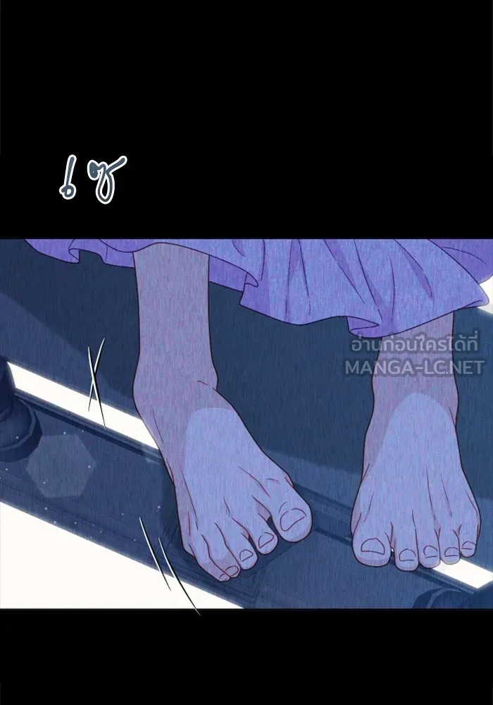 ไม่รักให้ตาย ตอนที่ 33 รูปที่ 147