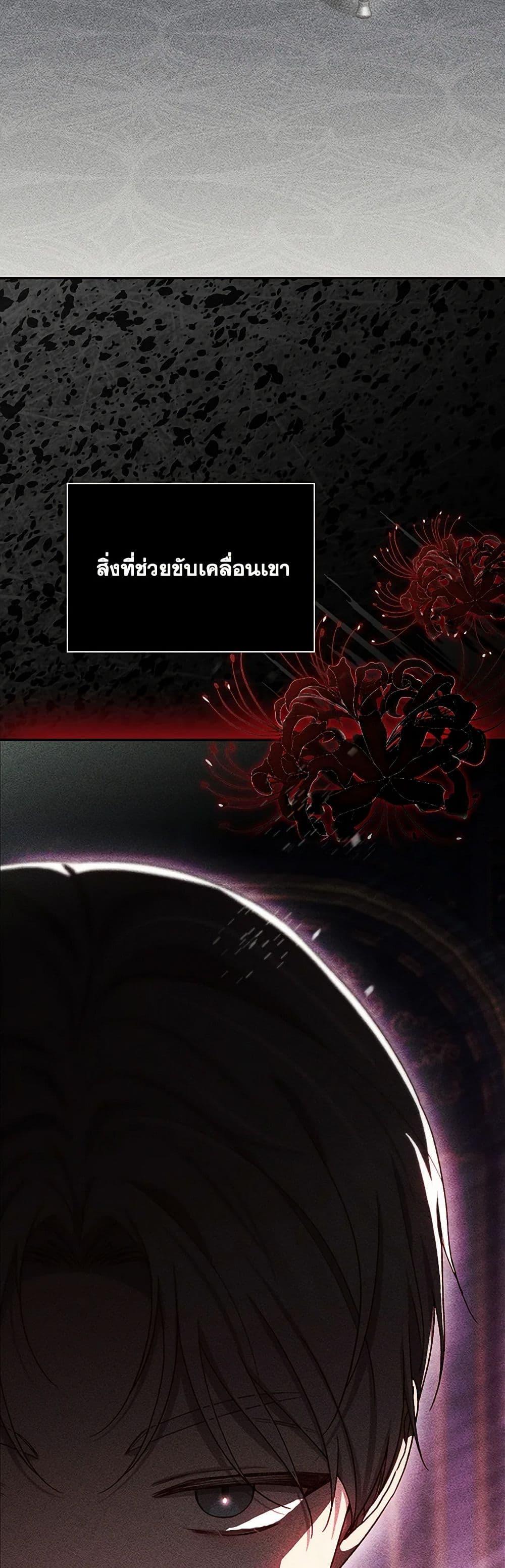 Manga-lc-com อ่านมังงะ อ่านการ์ตูน ออนไลน์ ฟรี Surviving As A Maid ตอนที่ 1 2 3 4 5 6 7 8 9 10 11 12 13 14 ฟรี ไม่มีโฆษณา Manga-lc - อ่าน มังงะ อ่าน การ์ตูน ออนไลน์ อ่านมังงะ ฟรี