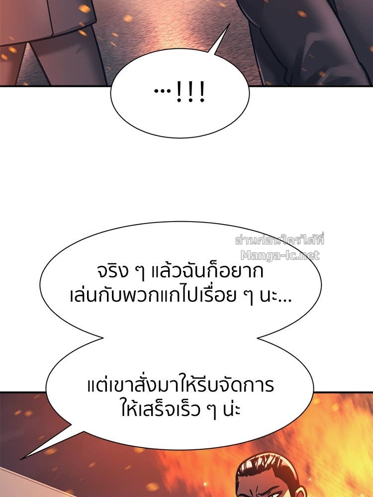 Doujin-Lc- อ่าน โดจิน มังฮวา เกาหลี ญี่ปุ่น จีน แปลไทย โคตรแกร่ง ตอนที่ 1 2 3 4 5 6 7 8 9 10 11 12 13 14 ฟรี ไม่มีโฆษณา อ่าน โดจิน Manhwa เกาหลี ญี่ปุ่น จีน เรามีครบ คัดมาให้เน้นๆ โดจิน 18+ รับประกันความฟินโดย Doujin Lc