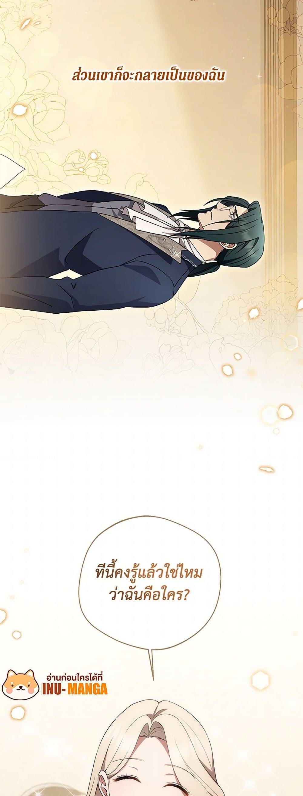 Manga-lc-com อ่านมังงะ อ่านการ์ตูน ออนไลน์ ฟรี There Is No Need to Be Obsessed ตอนที่ 1 2 3 4 5 6 7 8 9 10 11 12 13 14 ฟรี ไม่มีโฆษณา Manga-lc - อ่าน มังงะ อ่าน การ์ตูน ออนไลน์ อ่านมังงะ ฟรี