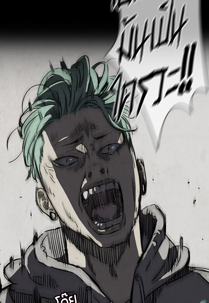 ปั่นสู้ฝันbrWind Breaker ตอนที่ 45 รูปที่ 67