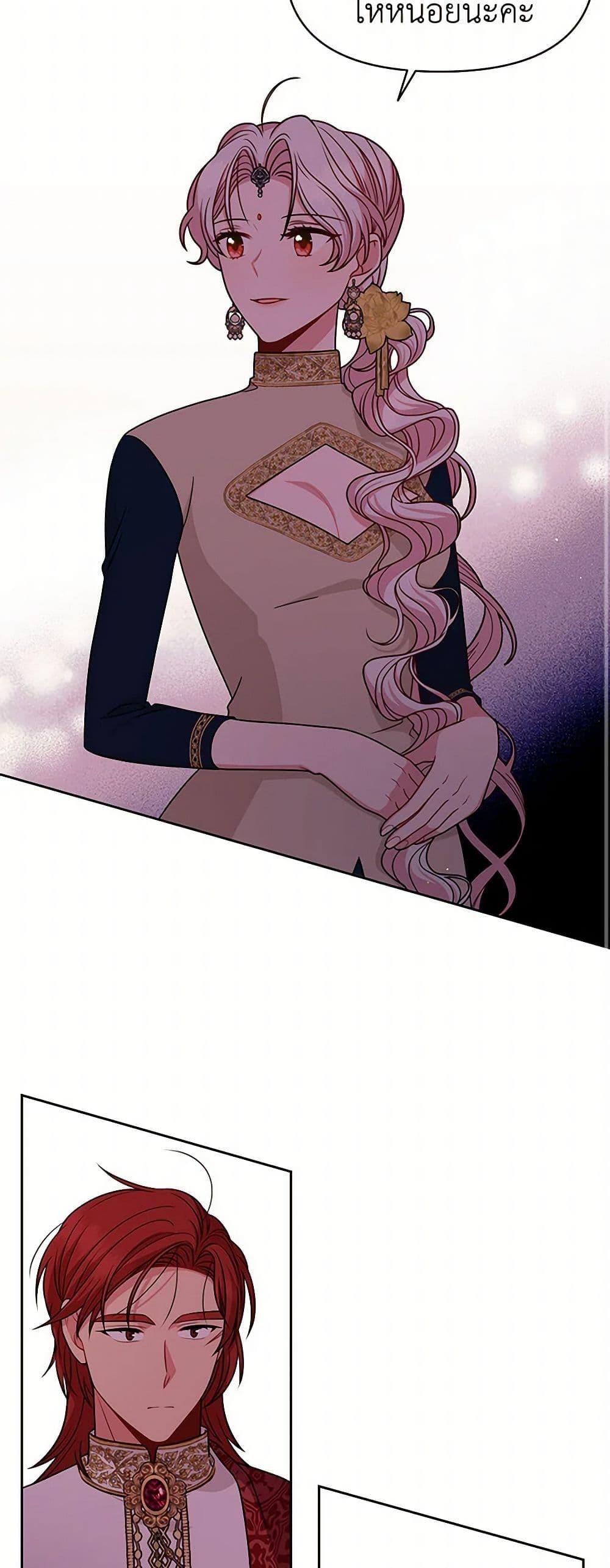 Manga-lc-com อ่านมังงะ อ่านการ์ตูน ออนไลน์ ฟรี My BFF is a Tyrant in Training ตอนที่ 1 2 3 4 5 6 7 8 9 10 11 12 13 14 ฟรี ไม่มีโฆษณา Manga-lc - อ่าน มังงะ อ่าน การ์ตูน ออนไลน์ อ่านมังงะ ฟรี