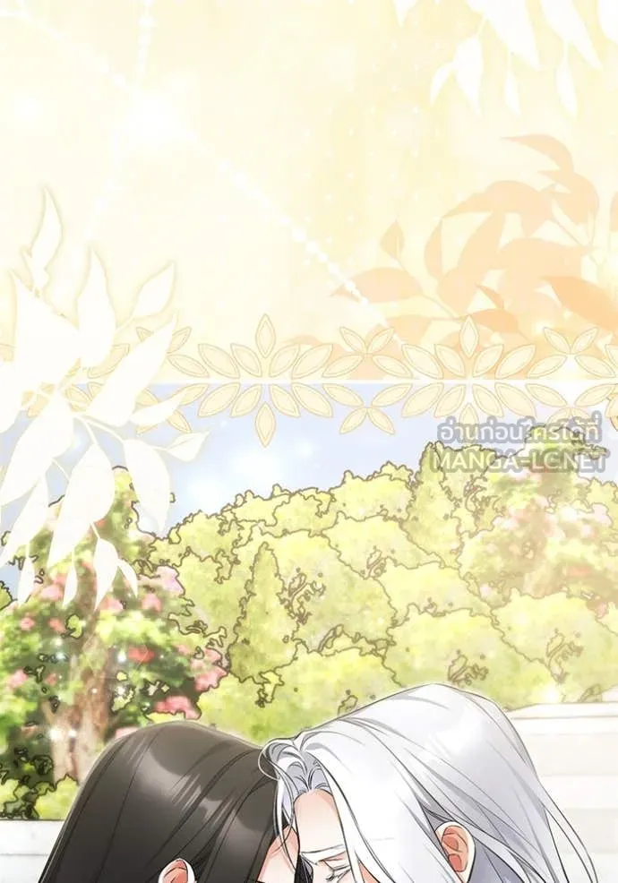 แด่ตัวละครโปรด ตอนที่ 109 รูปที่ 5