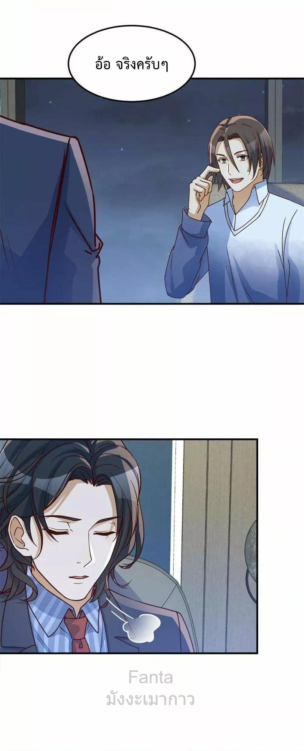 Manga-lc-com อ่านมังงะ อ่านการ์ตูน ออนไลน์ ฟรี MyTwinGirlfri ตอนที่ 1 2 3 4 5 6 7 8 9 10 11 12 13 14 ฟรี ไม่มีโฆษณา Manga-lc - อ่าน มังงะ อ่าน การ์ตูน ออนไลน์ อ่านมังงะ ฟรี