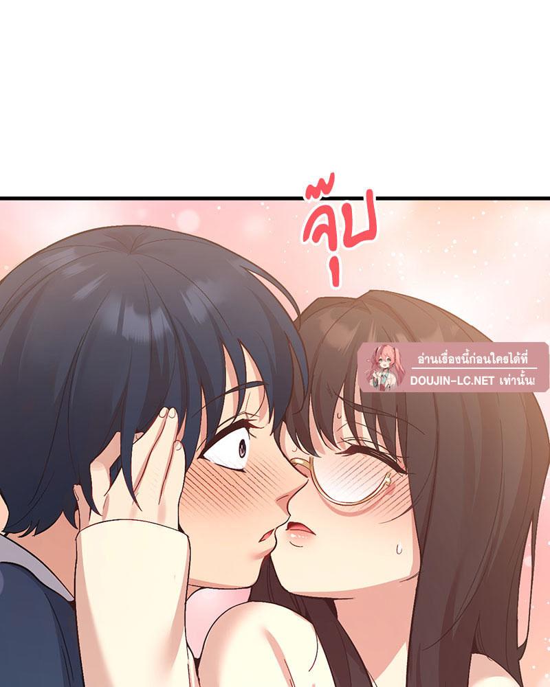 Doujin-Lc- อ่าน โดจิน มังฮวา เกาหลี ญี่ปุ่น จีน แปลไทย Playing On Hard Mode ตอนที่ 1 2 3 4 5 6 7 8 9 10 11 12 13 14 ฟรี ไม่มีโฆษณา อ่าน โดจิน Manhwa เกาหลี ญี่ปุ่น จีน เรามีครบ คัดมาให้เน้นๆ โดจิน 18+ รับประกันความฟินโดย  Doujin Lc