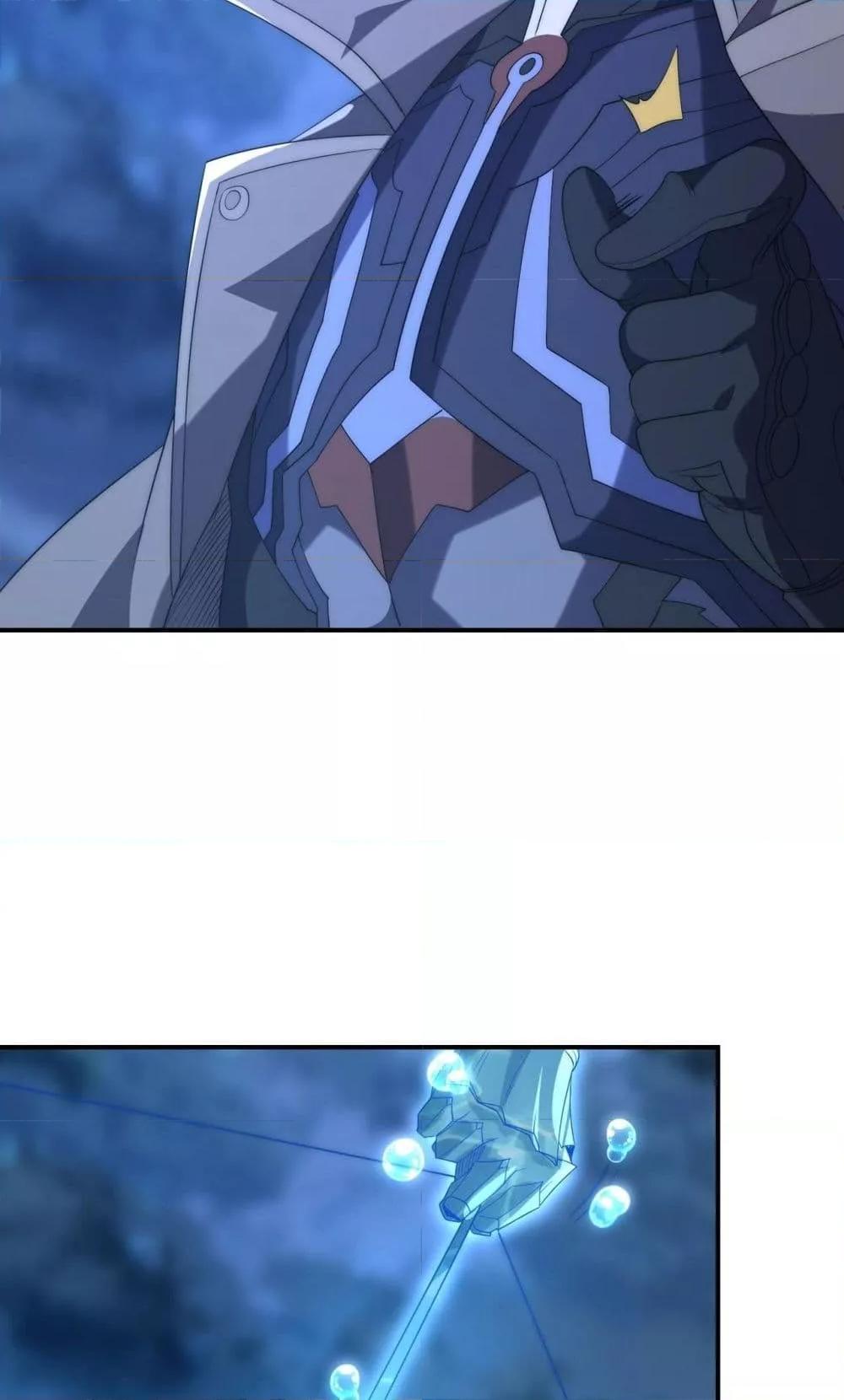 Manga-lc-com อ่านมังงะ อ่านการ์ตูน ออนไลน์ ฟรี ICanEvolveEv ตอนที่ 1 2 3 4 5 6 7 8 9 10 11 12 13 14 ฟรี ไม่มีโฆษณา Manga-lc - อ่าน มังงะ อ่าน การ์ตูน ออนไลน์ อ่านมังงะ ฟรี